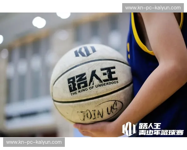 集锦篮球：每一秒都值得回放